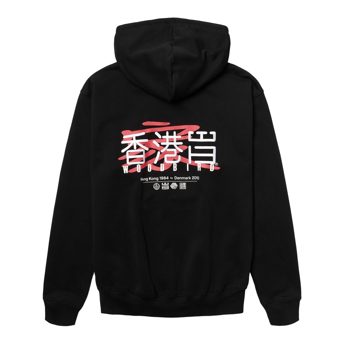 Woodbird Mens Pacs HK Home Hoodie