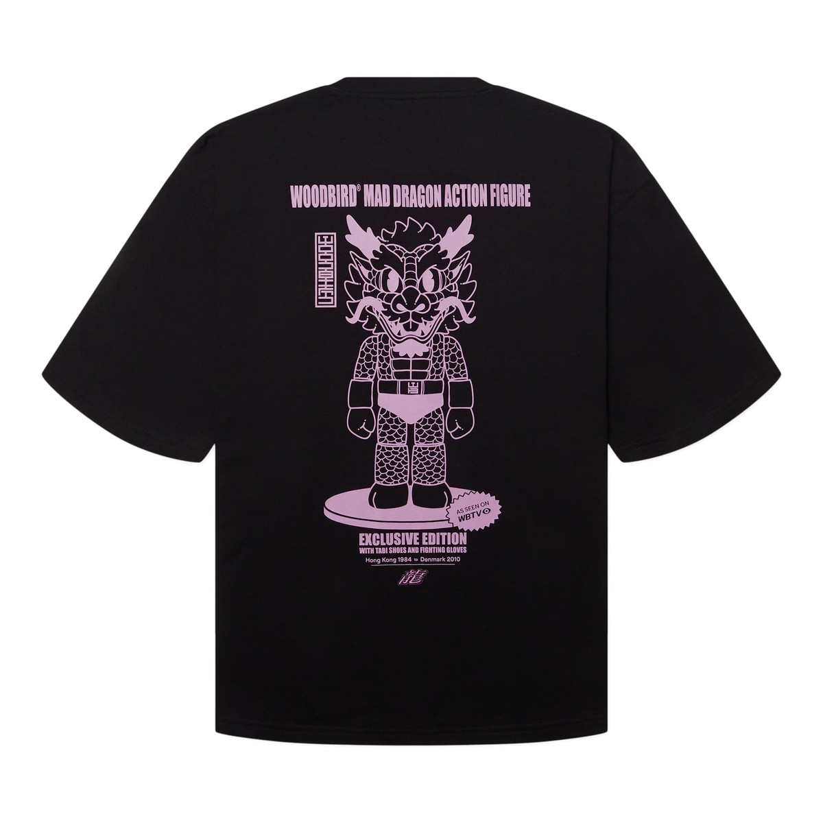 Woodbird Mens Beam Action Tee