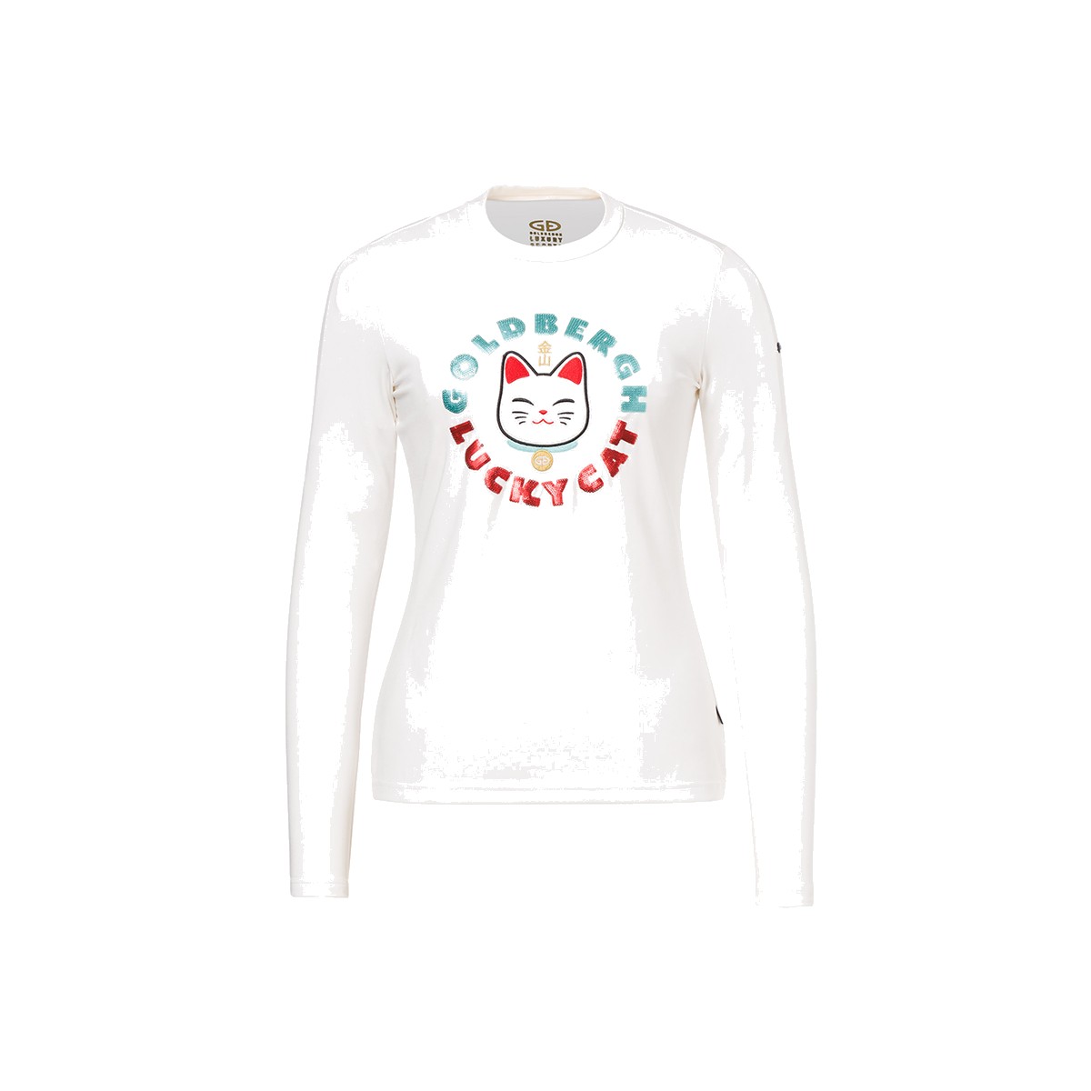 Goldbergh Womens Neko Long Sleeve Top