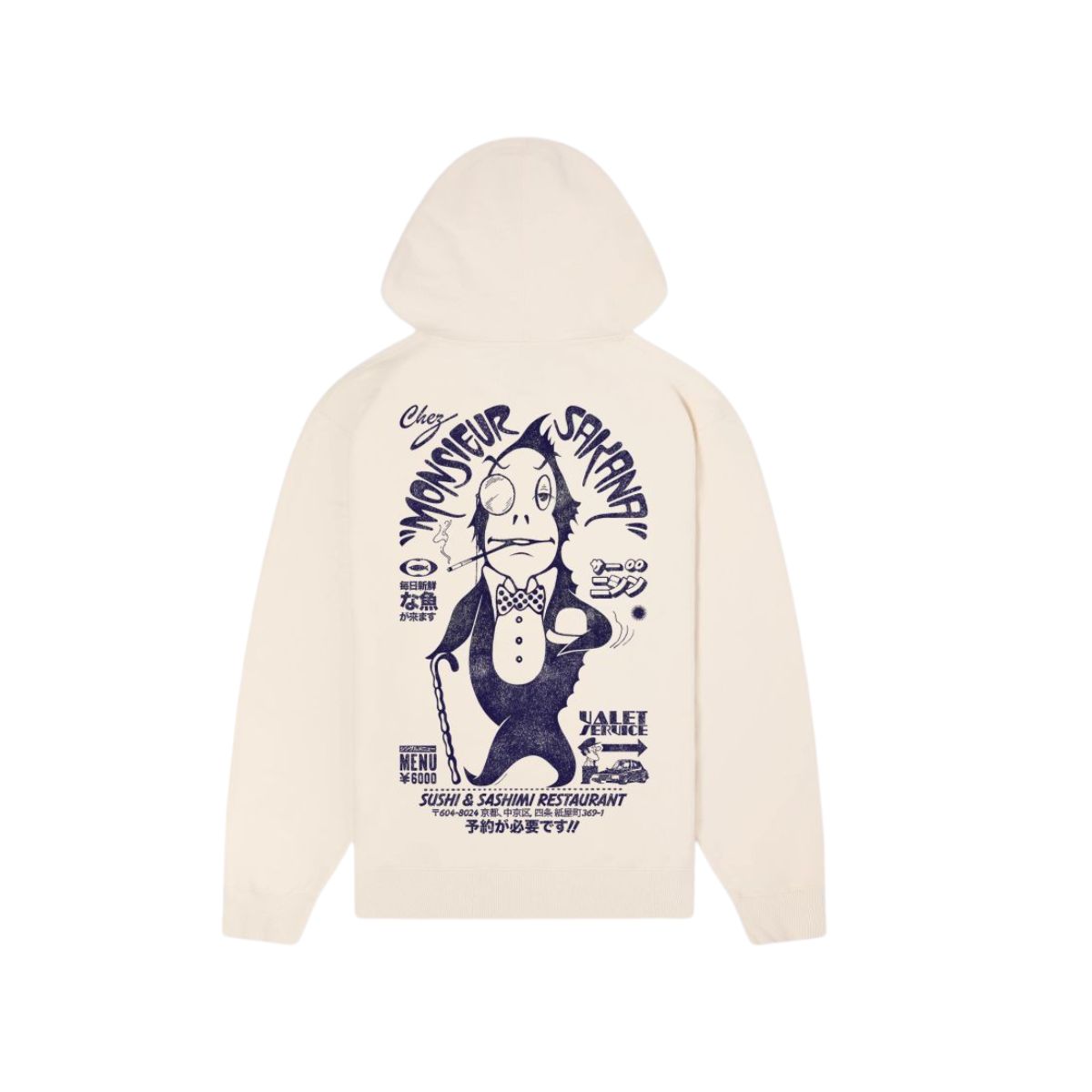 Edwin Europe Mens Monsieur Sakana Hoodie Sweat 