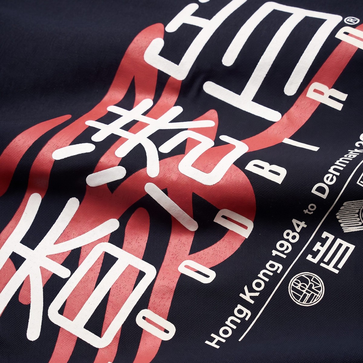 Woodbird Mens Blake HK Home Tee
